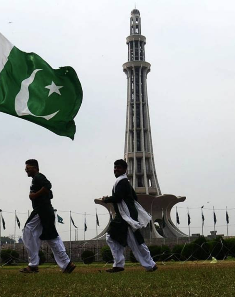 Pakistan Flag and Minar-e-Pakistan